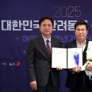 한미산업주식회사