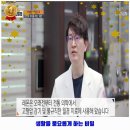 연세푸른의원 | 세마동 내과 동탄다건연세내과의원 가격 및 후기 추천 리뷰 주차 예약 알아봐요