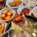 강변나주곰탕 네이버블로그