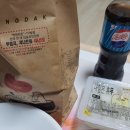 노랑통닭 양정점 네이버블로그