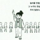 카페아키라 이미지