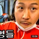 반유니 네이버블로그
