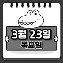 (주)금양소재산업 이미지