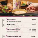 무궁화집 이미지