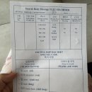 유주테라피 이미지