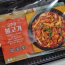 올쿡24인천