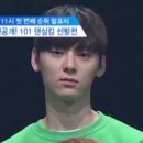 햅삐