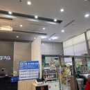 성북종합레포츠타운 매점