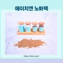 에이치엔푸드 이미지