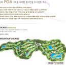 에딘버러 컨트리클럽 이미지