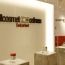 신라부티크 호텔 프리미엄 이미지