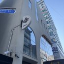 서울설렁탕 | 부산 남포동 서울깍두기 설렁탕 후기뿅