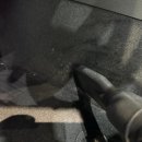 세차의정석 이미지