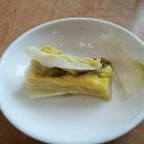 펜션티케하우스 이미지