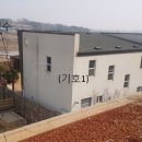 풍천공인중개사사무소 이미지