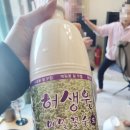 부부색소폰펜션 이미지