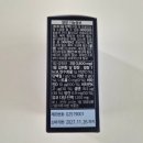 뉴트리헬스케어(주) | 소연골콘드로이친 관절관리 뉴트리미 뮤코다당단백 1200 K2 플러스 후기