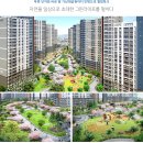 동대구 에일린의 뜰 Daum카페