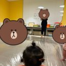 민후농장 | [채르니일기]문센후기::애기똥풀 가을학기 후기