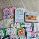 대구 일등맘 산모교실 신청 방법 및 선물, 사은품 후기 (꿀팁)