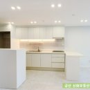 금산주공아파트 이미지