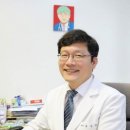 류수형쏙내과의원 이미지