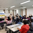 [늘배움학교] 소망반 이미지