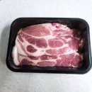 부길축산 이미지