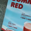 이디야커피송도역점