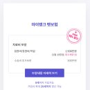 펫뱅크 이미지