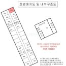 거모동보아파트 이미지