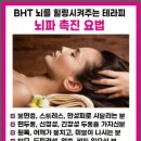 미강뷰티