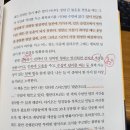 상상에너지