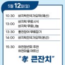 하전기획 이미지
