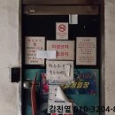 황금성게임랜드 이미지