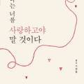 키아츠프레스 이미지