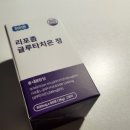 하늘하이온 이미지