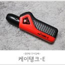 백군몰