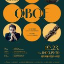 광주예술의전당 소극장 이미지