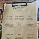 빠네렌토((PANE LENTO)