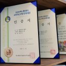법무법인청