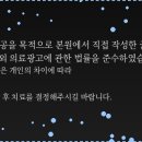 방이더숲정신건강의학과의원 네이버블로그