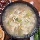 GS25 고양원당 | 고양시 쭈꾸미 맛집 추천 원당역 송화, 집밥 감성까지 만족한 맛집