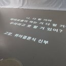 레이즈빌딩 이미지