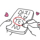주막해물촌 이미지