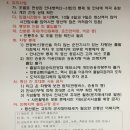 서부전자랜드 이미지