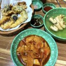 화정튀김 이미지