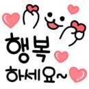 롯데캐슬명가공인중개사사무소 이미지