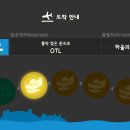 조은통신 이미지