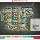 전원2단지어린이공원 | [청약당첨] 힐스테이트 메디알레 청약 당첨 후기